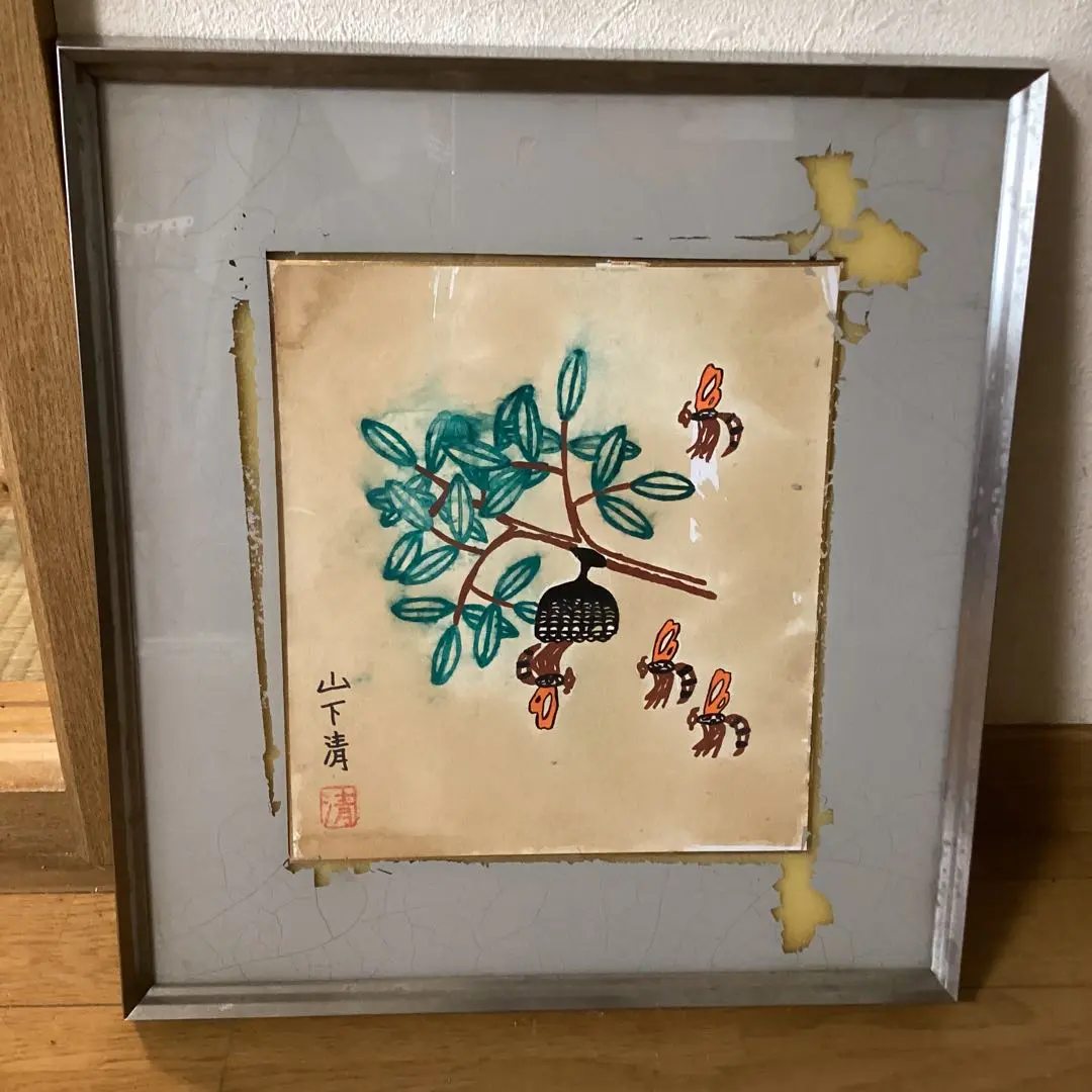 模写　　山下清銘　　色紙油彩画　　タイトル【蜂図】　肉筆　額装品 模写 山下清銘 色紙油彩画 タイトル【蜂図】 肉筆 額装品