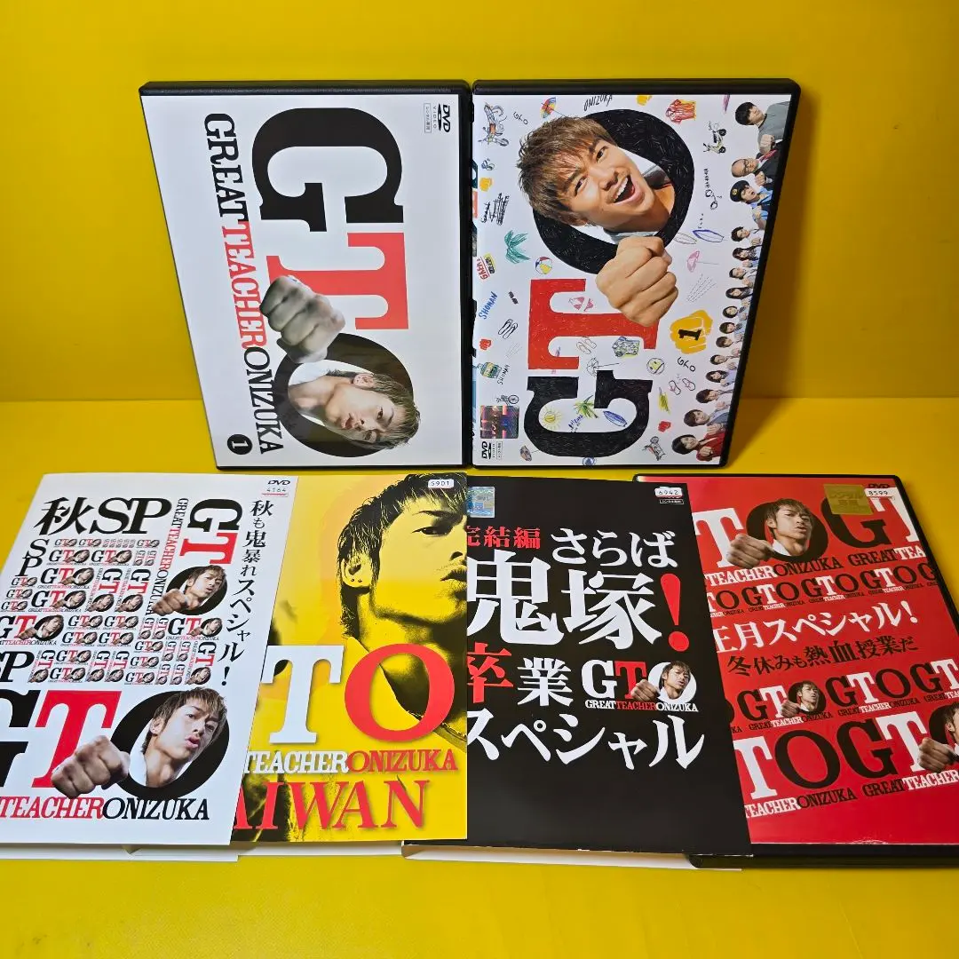 全巻セット【中古】DVD▼GTO 2012(9枚セット)+ 秋も鬼暴れスペシャル、正月スペシャル、完結編 さらば鬼塚!卒業スペシャル レンタル落ち 71rmhfq6u6L._AC_SY200_QL15_.jpg