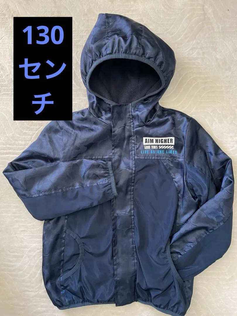 Thumbnail of 130cm Fleece-lined Jumper