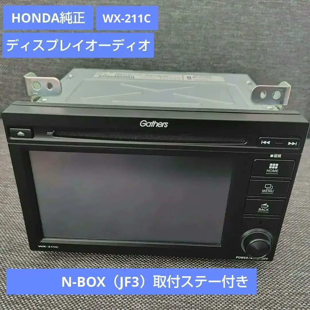 2025年最新】Gathers wx-211cの人気アイテム - メルカリ