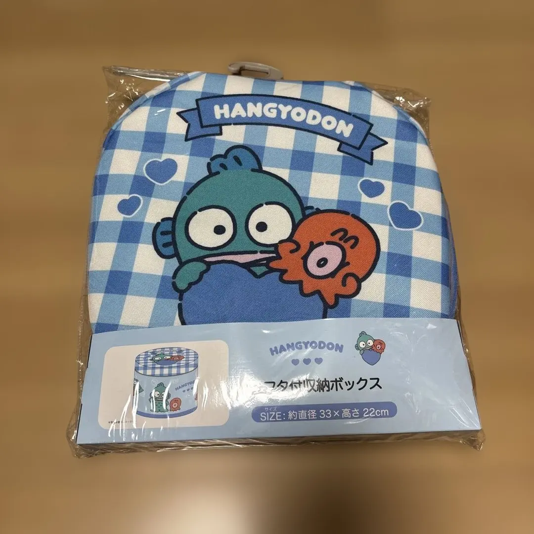 Thumbnail of Final Price Reduction: Hangyodon Storage Box with Lid - Sanrio