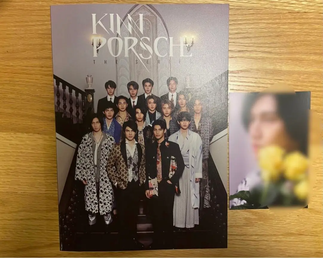 KinnPorsche The Seriesフォトブック特典ポストカード付き