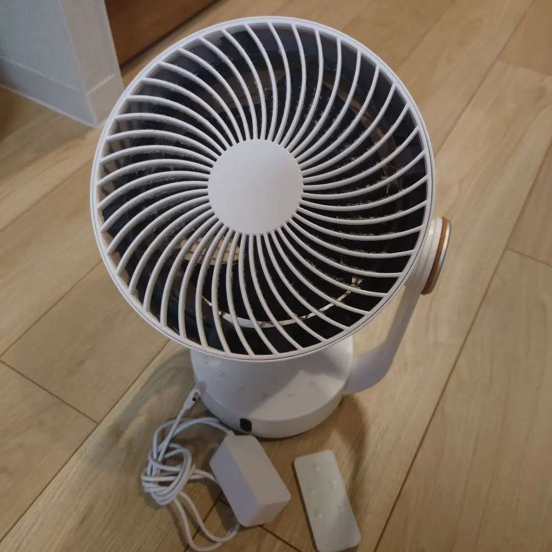 Thumbnail of Stadler Form Leo Circulator Fan - Junk