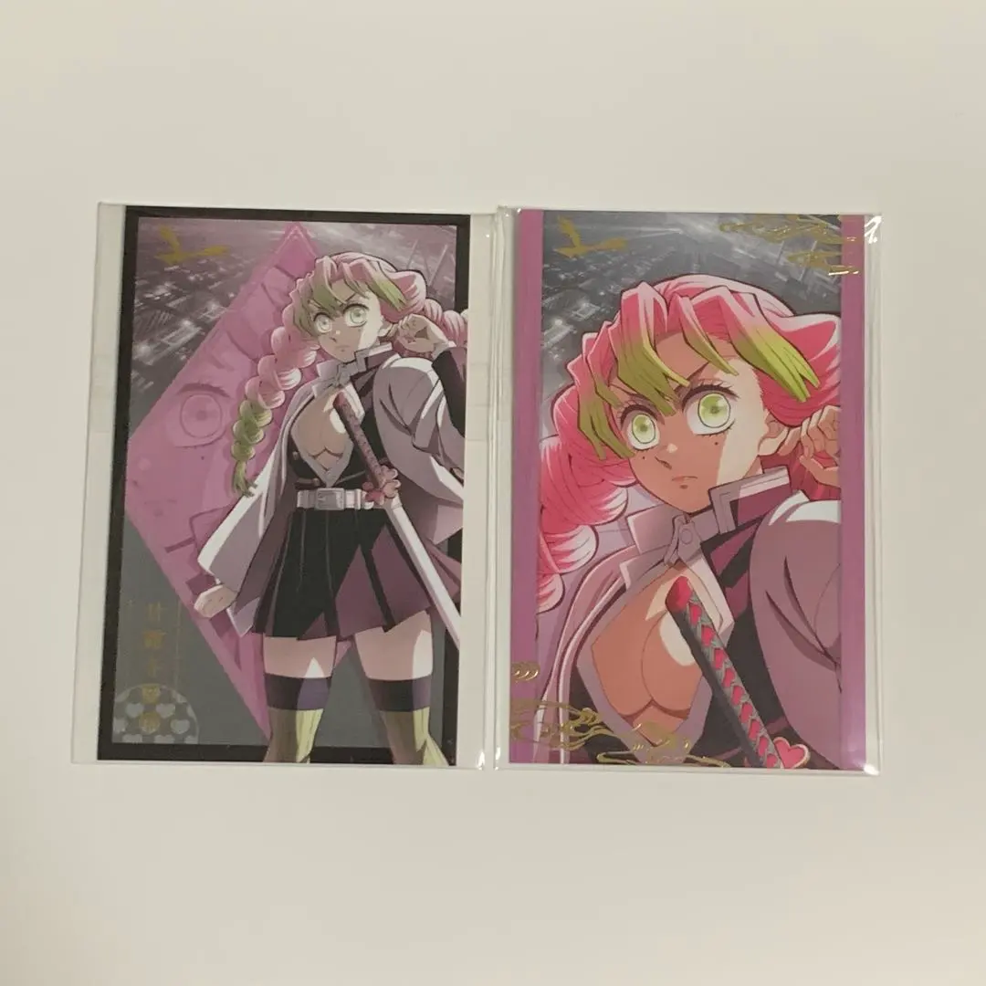 Thumbnail of Kimetsu no Yaiba the Movie: Mugen Castle Arc Mitsuri Kanroji Photo Card