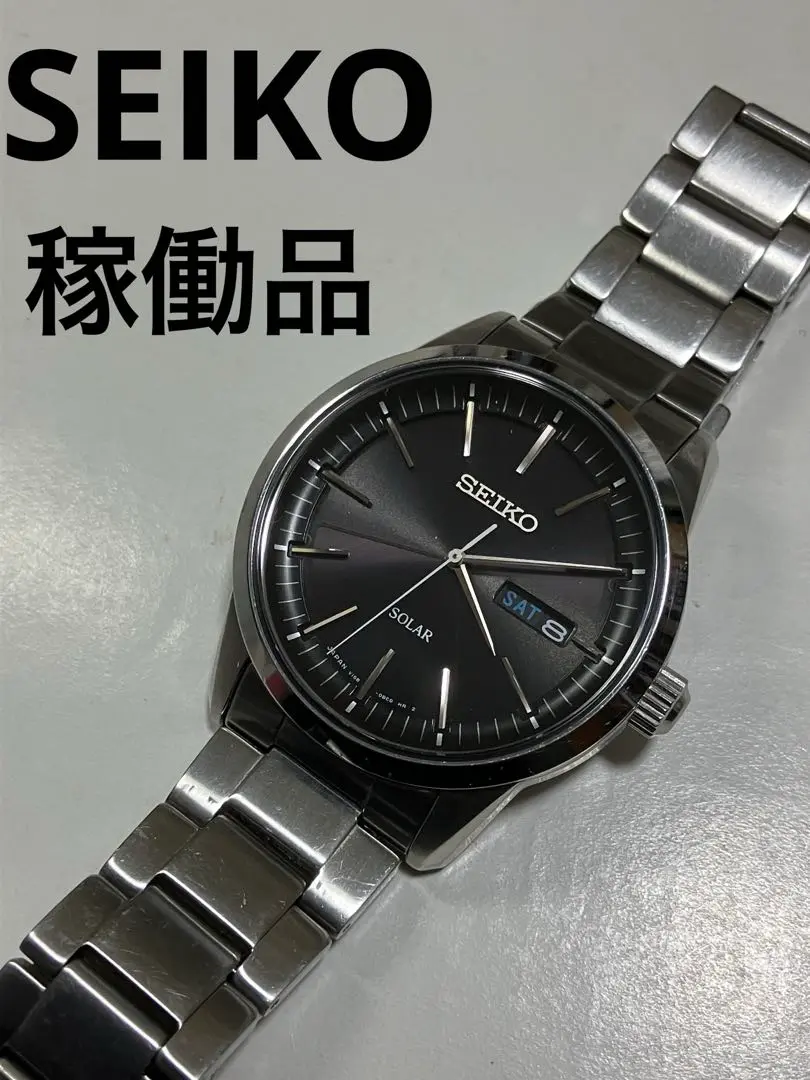 SEIKO セイコー 腕時計 スピリット ソーラー ブラック V158-0AM0
