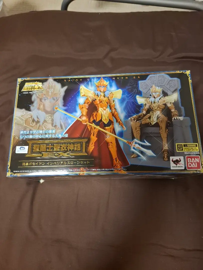 聖闘士聖衣神話EX 海皇ポセイドン　未開封 Amazon.co.jp: TAMASHII NATIONS 聖闘士聖衣神話EX 聖闘士星矢