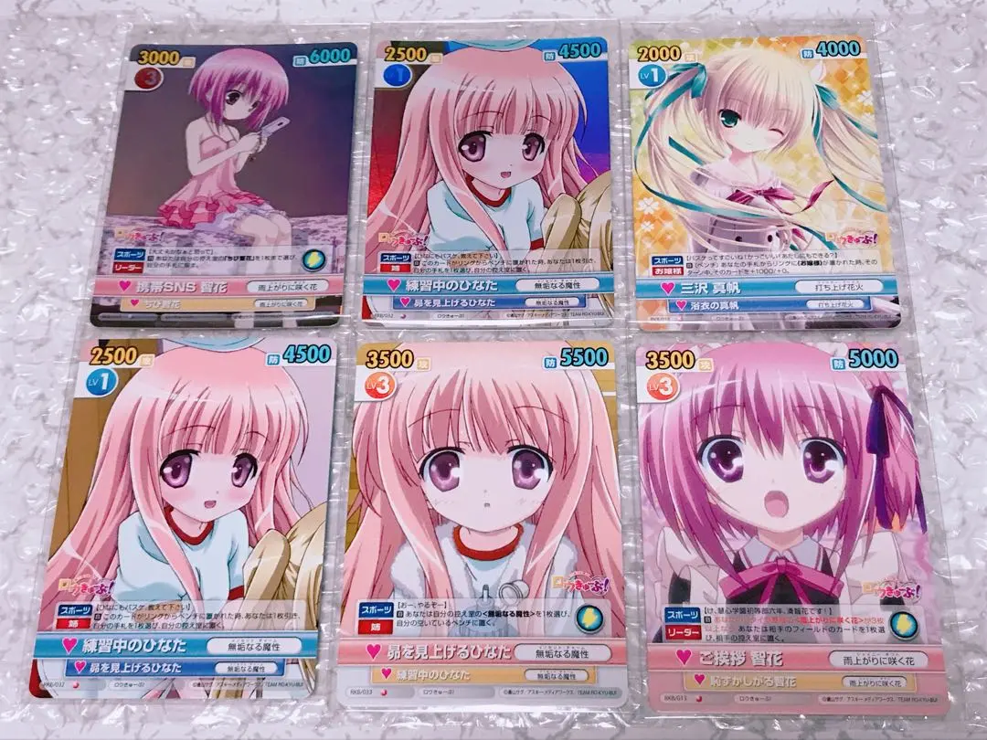 ヴィクトリースパーク ロウきゅーぶ！ 体操服の紗季 サイン Amazon.co.jp: ヴィクトリースパーク ロウきゅーぶ! 体操服の