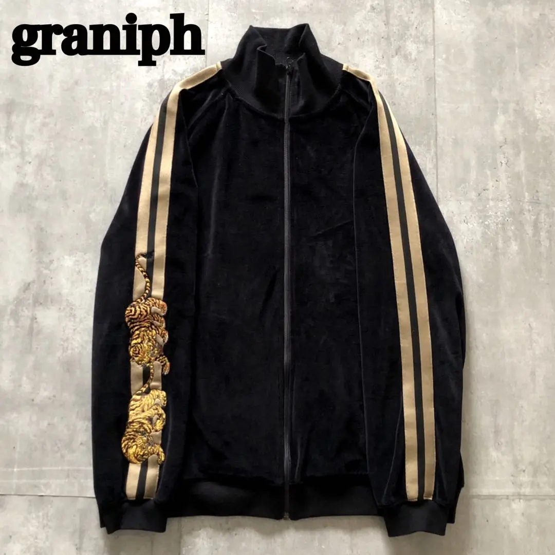graniph グラニフ　石黒亜矢子　ベロア　トラックジャケット グラニフ バターの虎 石黒亜矢子コラボ ベロアトラック