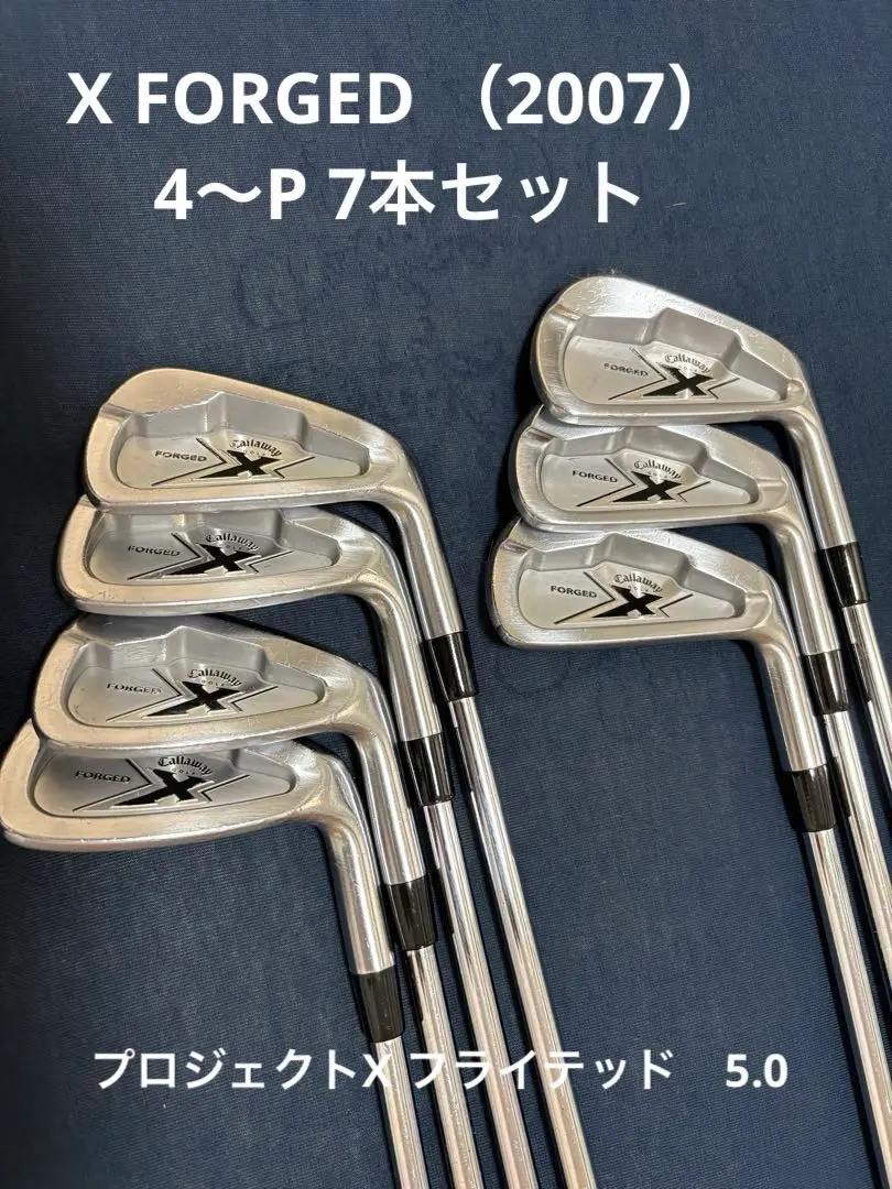 Callaway - 【しょうた】キャロウェイ　X Forged 2007 #4-P (7本) キャロウェイ X FORGED アイアン＜2007年＞の試打レビュー