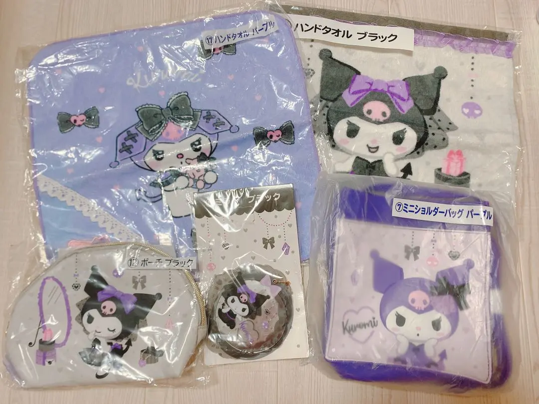 Thumbnail of Kuromi Set B (with multi-cloth bonus)