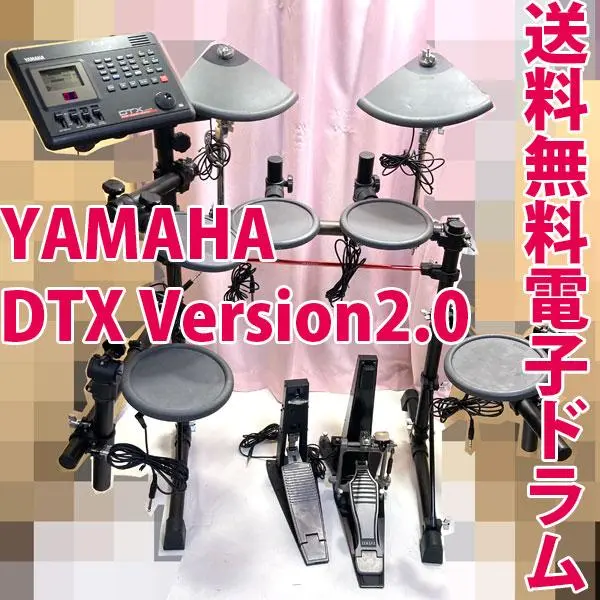 2025年最新】YAMAHA DTX 2.0の人気アイテム - メルカリ