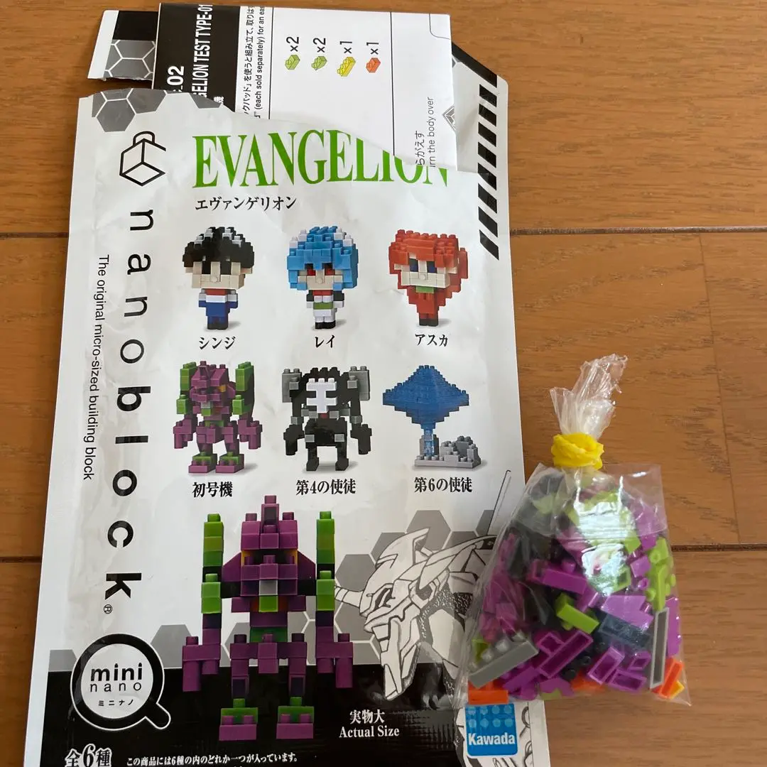ナノブロック エヴァンゲリヲン ペンペン 未使用品 2025年最新】ナノブロック 初号機の人気アイテム - メルカリ