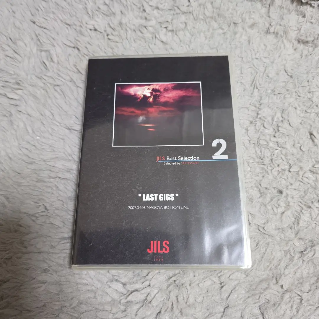 JILS BEST SELECTION LAST GIGS セット 2025年最新】jils bestの人気アイテム - メルカリ