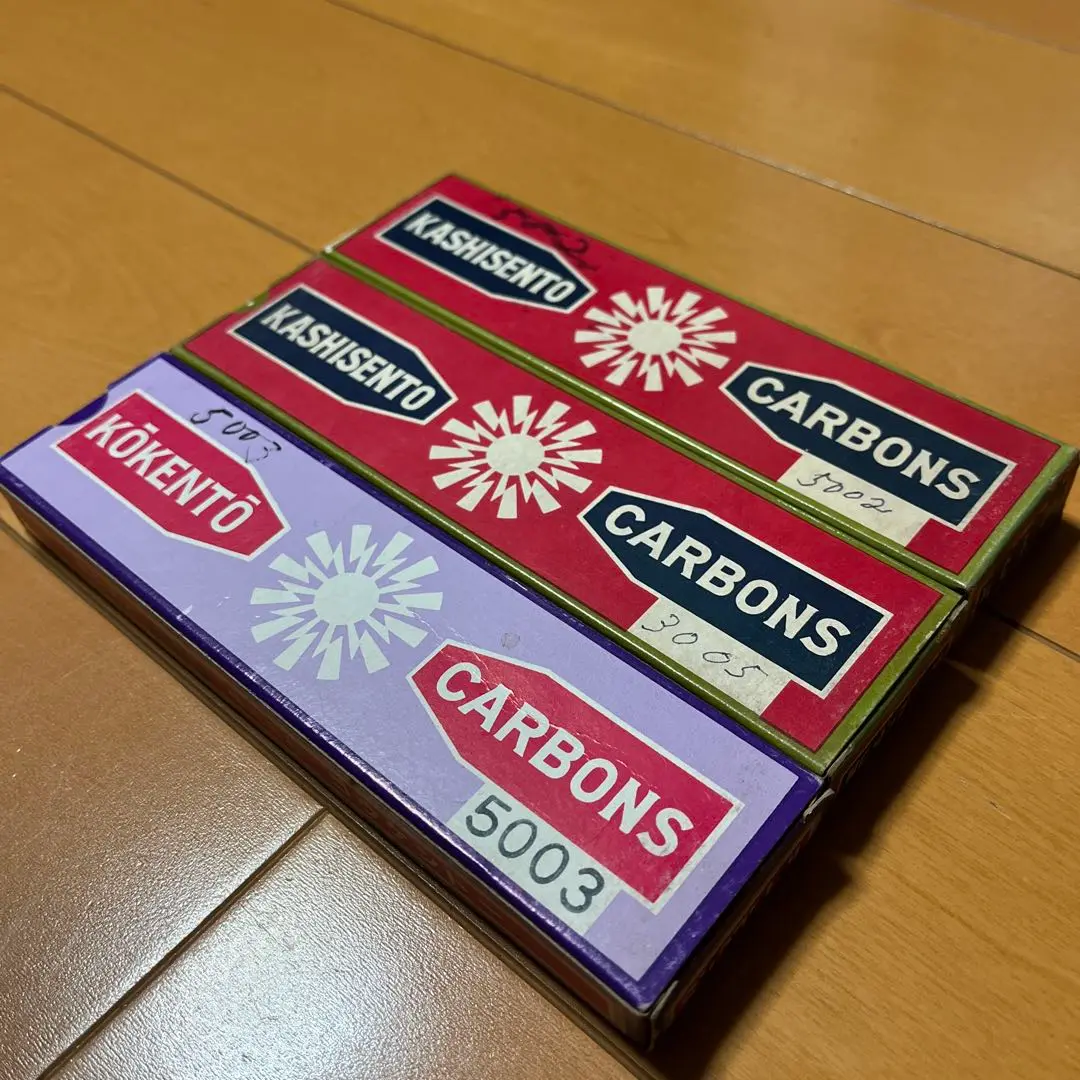 KASHISENTO 光線用カーボン棒　Kuroda Seisakusho KASHISENTO 光線用カーボン棒 Kuroda Seisakusho