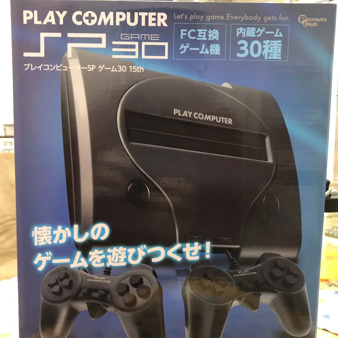プレイコンピューターSP ゲーム30 5th 51DQvcvmMeL._UF894,1000_QL80_.jpg