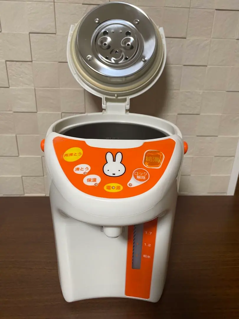 2025年最新】Miffy 電気ポットの人気アイテム - メルカリ