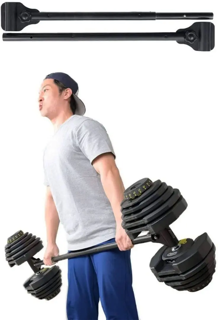 KOMBOバーベル EZバー アイボリー（非売品） KOMBO barbell / EZ – TEDDY WORKS