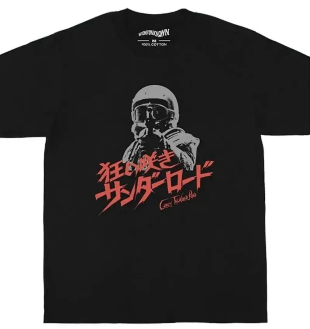 未開封 狂い咲きサンダーロード Tシャツ フィギュア セット LLサイズ 未開封 狂い咲きサンダーロード Tシャツ フィギュア セット LL