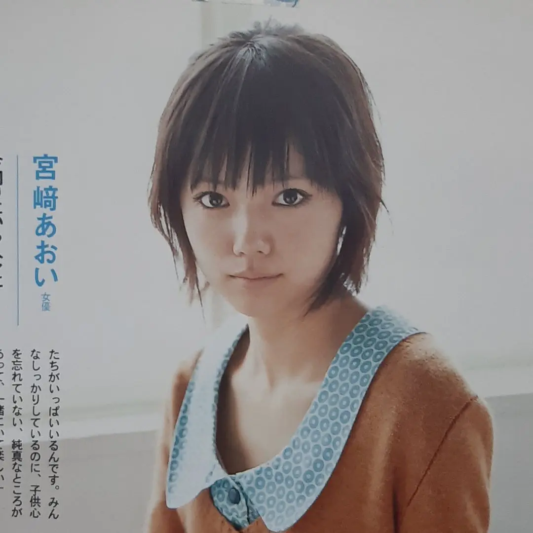 加藤ローサ ローサのもと 【直筆サイン入り】 m76363189964_1.jpg?1692537622