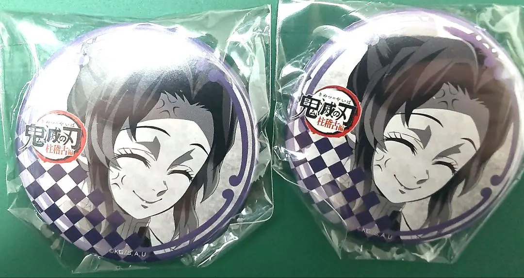 Thumbnail of Demon Slayer: Kimetsu no Yaiba ufotable DINING Lottery Can Badge Shinobu