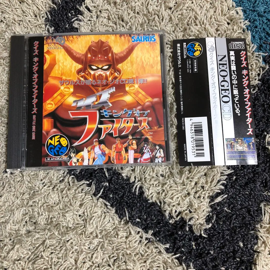 ネオジオROMソフト　クイズ・キング・オブ・ファイターズ(ROMカセット) 楽天市場】【中古】クイズ・キング・オブ・ファイターズ