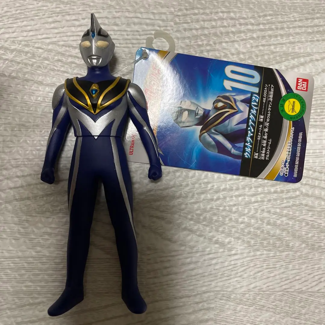 2025年最新】ウルトラヒーローシリーズ ウルトラマンアグル V2の