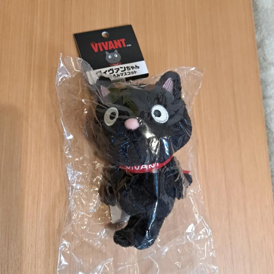 2025年最新】vivant ぬいぐるみの人気アイテム - メルカリ