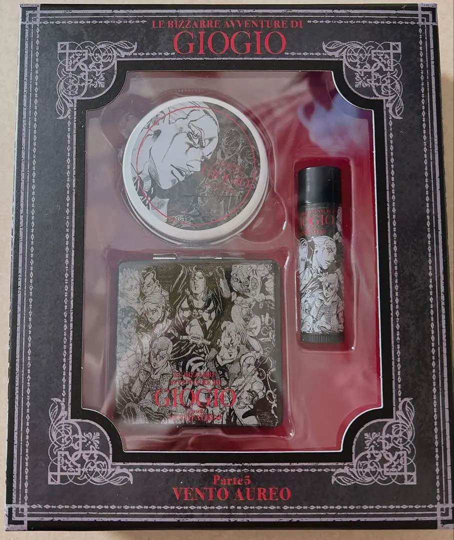 ジョジョ 暗殺チーム コスメセット ジョジョの奇妙な冒険 ジョジョ展 限定 コスメセット 第5部