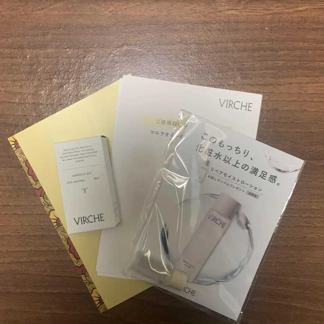 VIRCHE スキンケアセット 2025年最新】VIRCHE スキンケア・基礎化粧品 トライアルセット