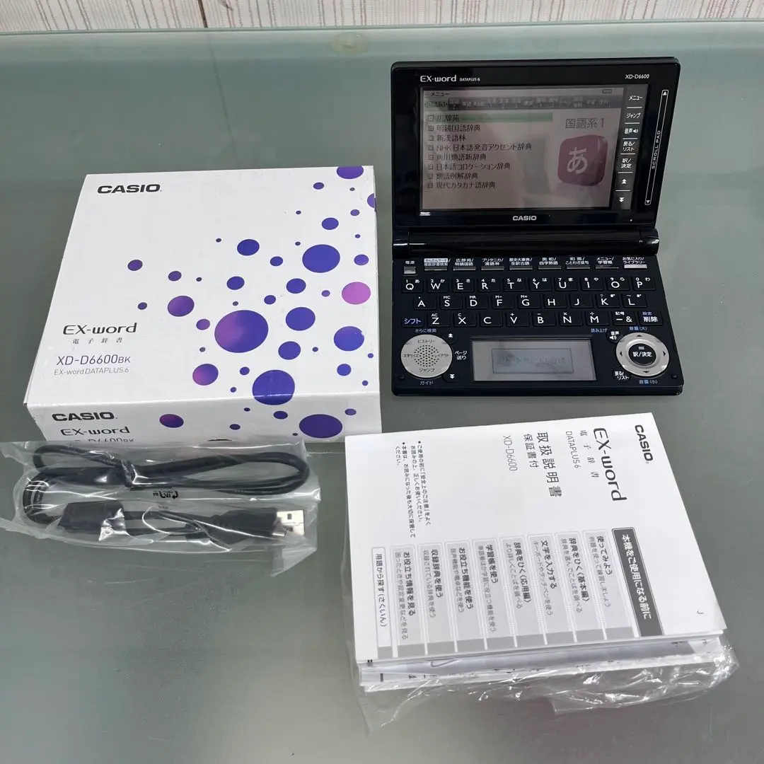 CASIO - CASIO 電子辞書 XD-D6600 楽天市場】エクスワード xd-d6600の通販