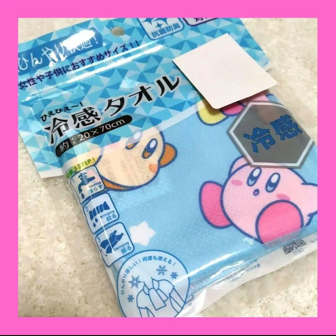 星のカービィ 冷感ケープ 冷感タオル 冷感ケット サマーケット ひんやり タオル 星のカービィ 冷感ケープ 冷感タオル 冷感ケット サマーケット
