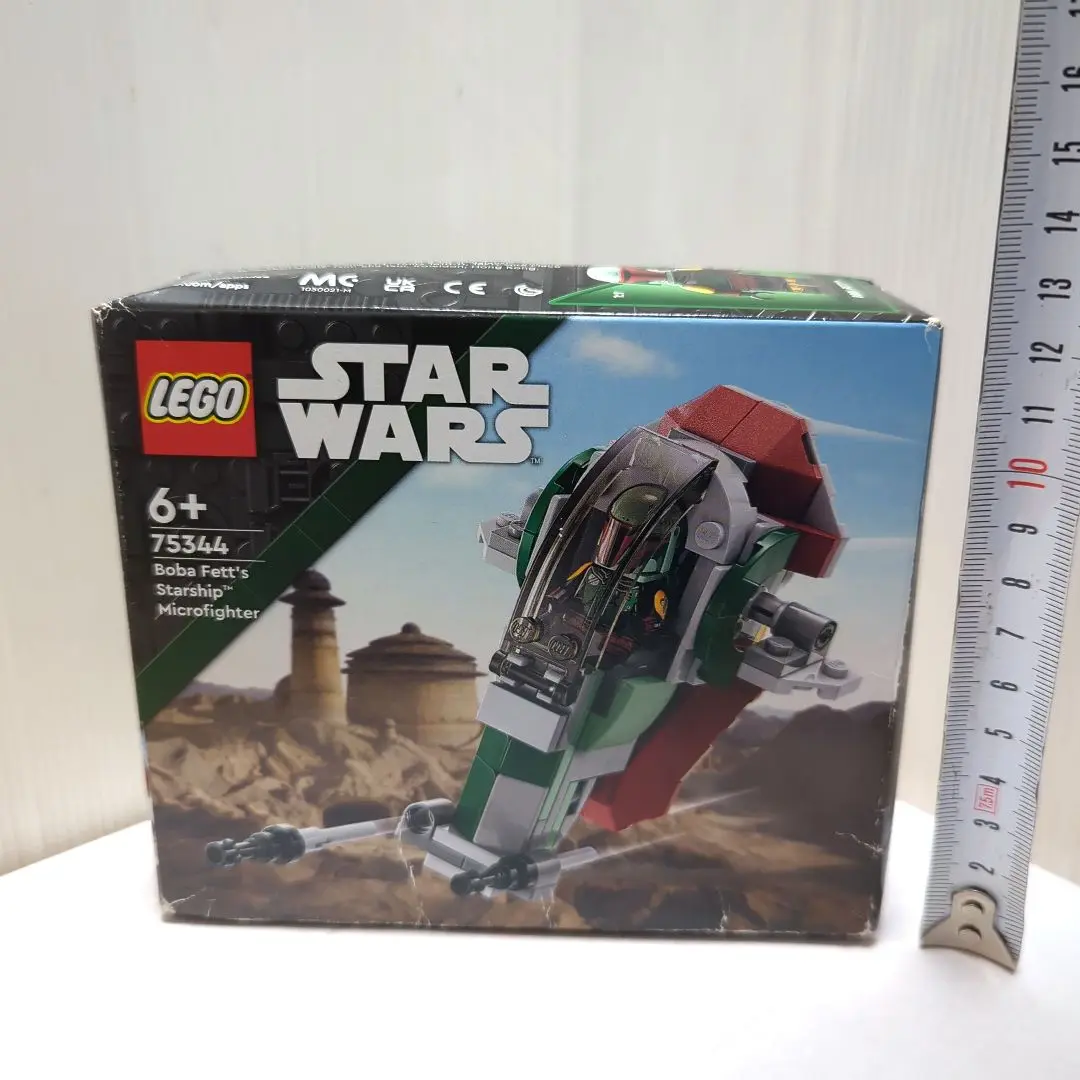 専用様（専用) 楽天市場】レゴ(LEGO) スター・ウォーズ ボバ・フェットの宇宙船
