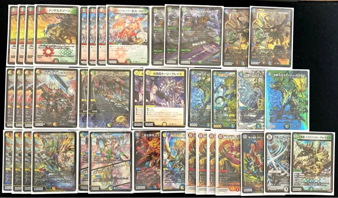 2025年最新】4cガイアッシュ覇道の人気アイテム - メルカリ