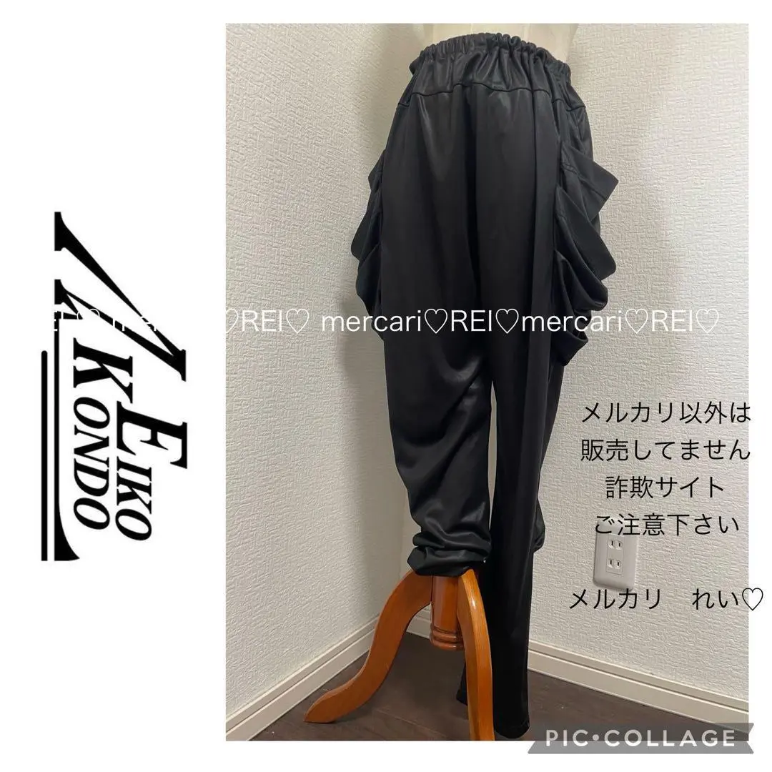エターナリー.ブレイズ　EIKO KONDO パンツ エターナリー.ブレイズEIKO KONDO パンツ