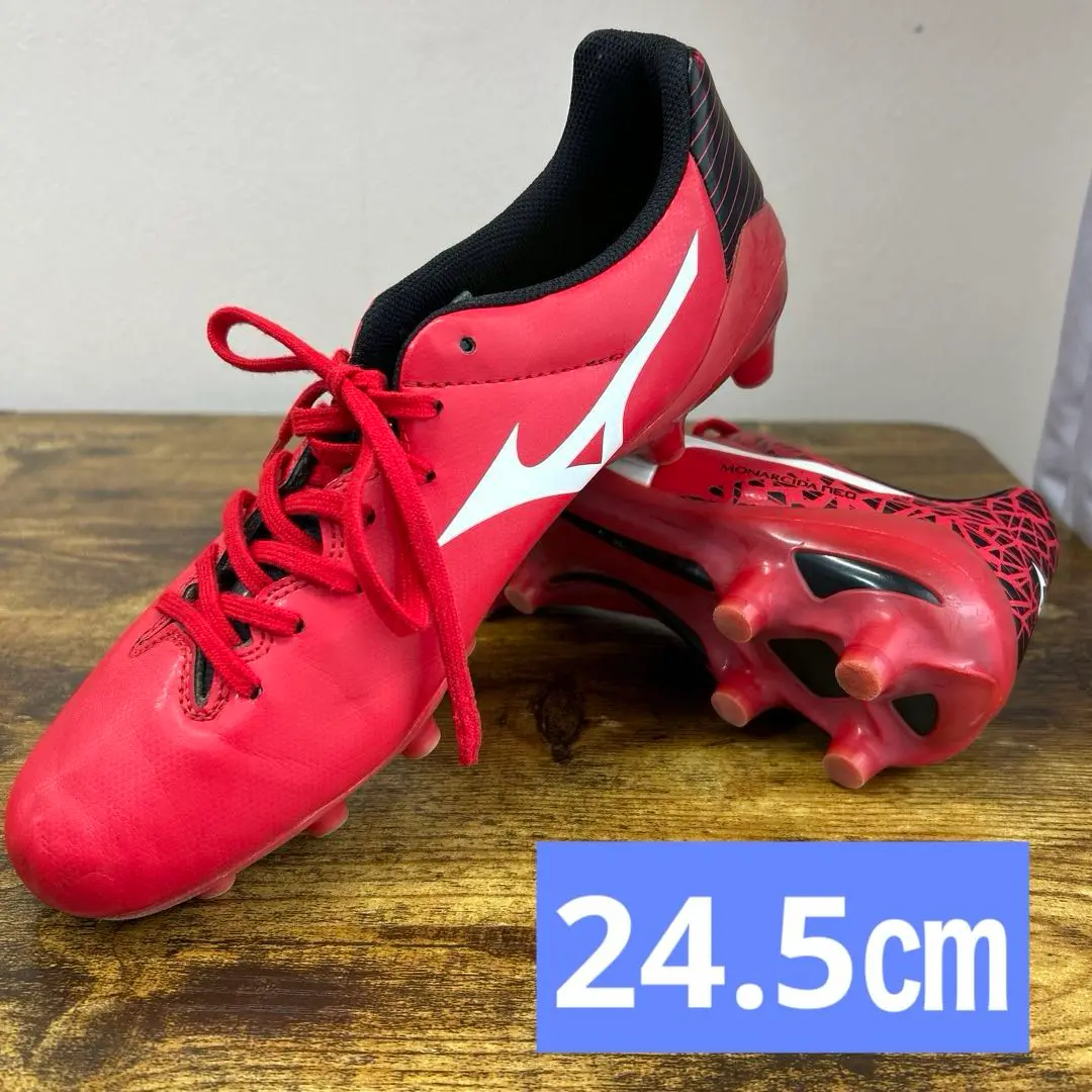 モナルシーダNEO UL Jr 23センチ MIZUNO ミズノ モナルシーダ NEO UL ジュニア(レッド×ホワイト