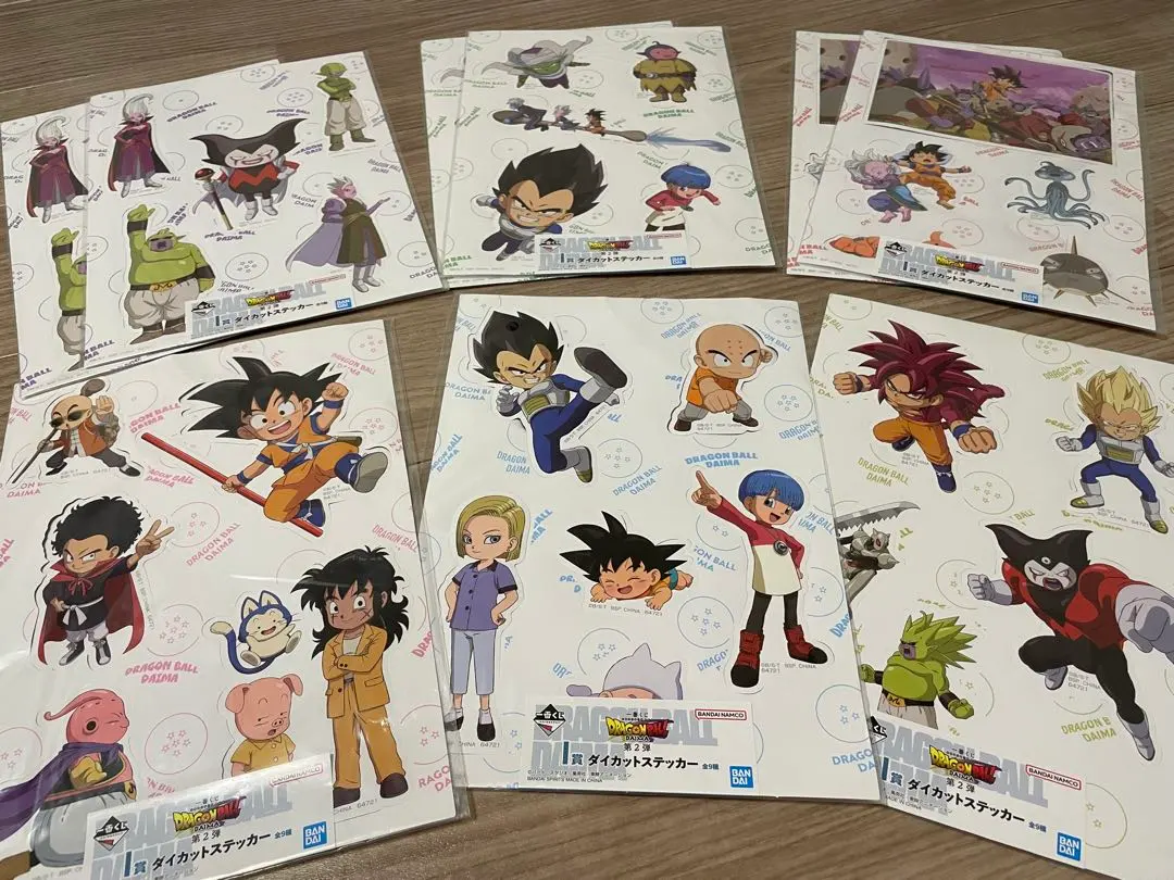 Thumbnail of Ichiban Kuji Dragon Ball DAIMA Second Edition, Prize I, Set of 9