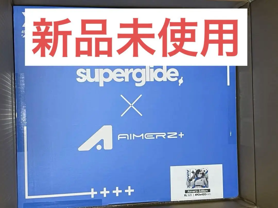 2025年最新】Pulsar superglide aimerzの人気アイテム - メルカリ