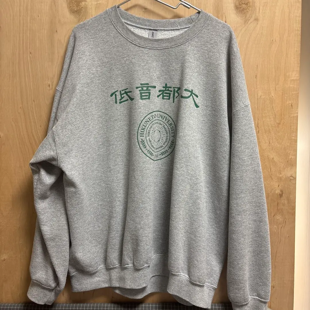 ひくねとスウェット（GAG 福井さんグッズ） ひくねとスウェット（GAG 福井さんグッズ） - メルカリ