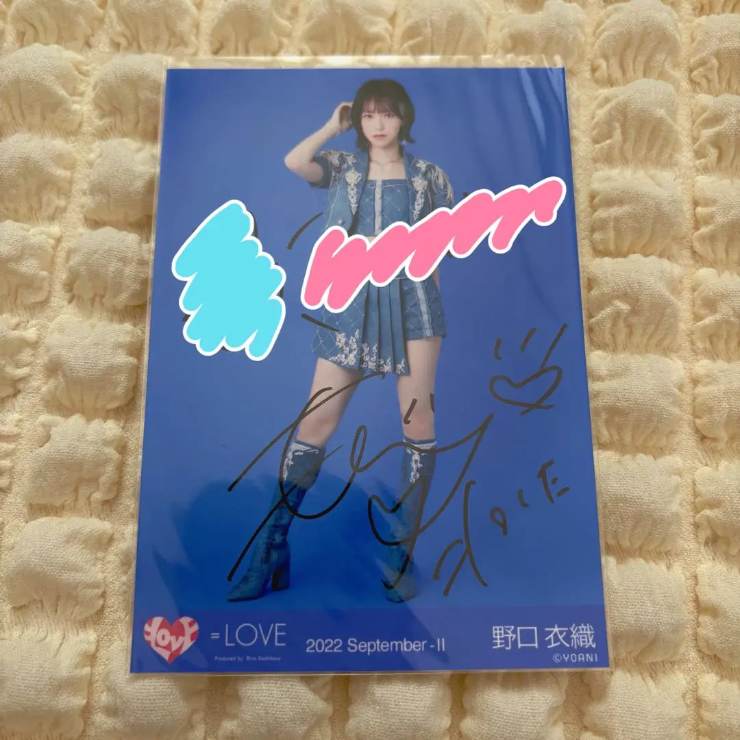 野口衣織　直筆　ヨリ　BeSelfish Amazon.co.jp: 野口衣織 イコラブ beselfish ビセル MV衣装