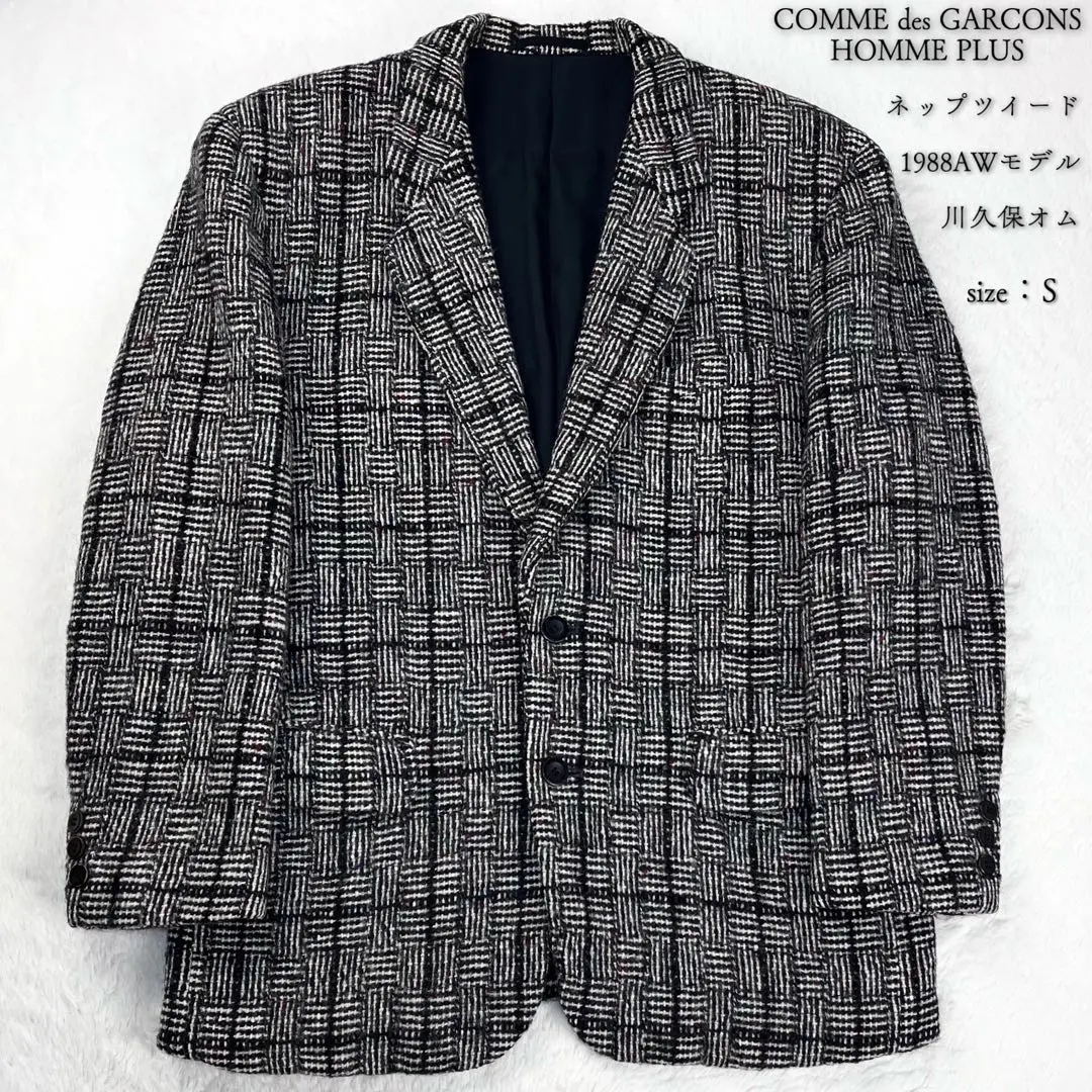 2025年最新】COMME des GARCONS HOMME PLUS 柄：チェック