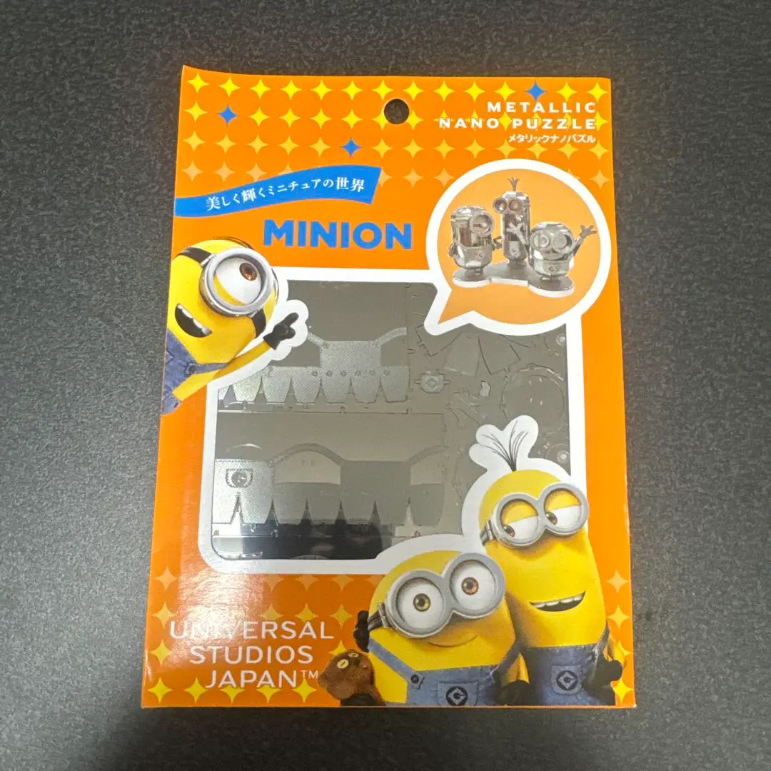 USJ限定　メタリック　ナノパズル　 廃盤　入手困難 8枚セット USJ ミニオンズ メタリックナノパズル - メルカリ