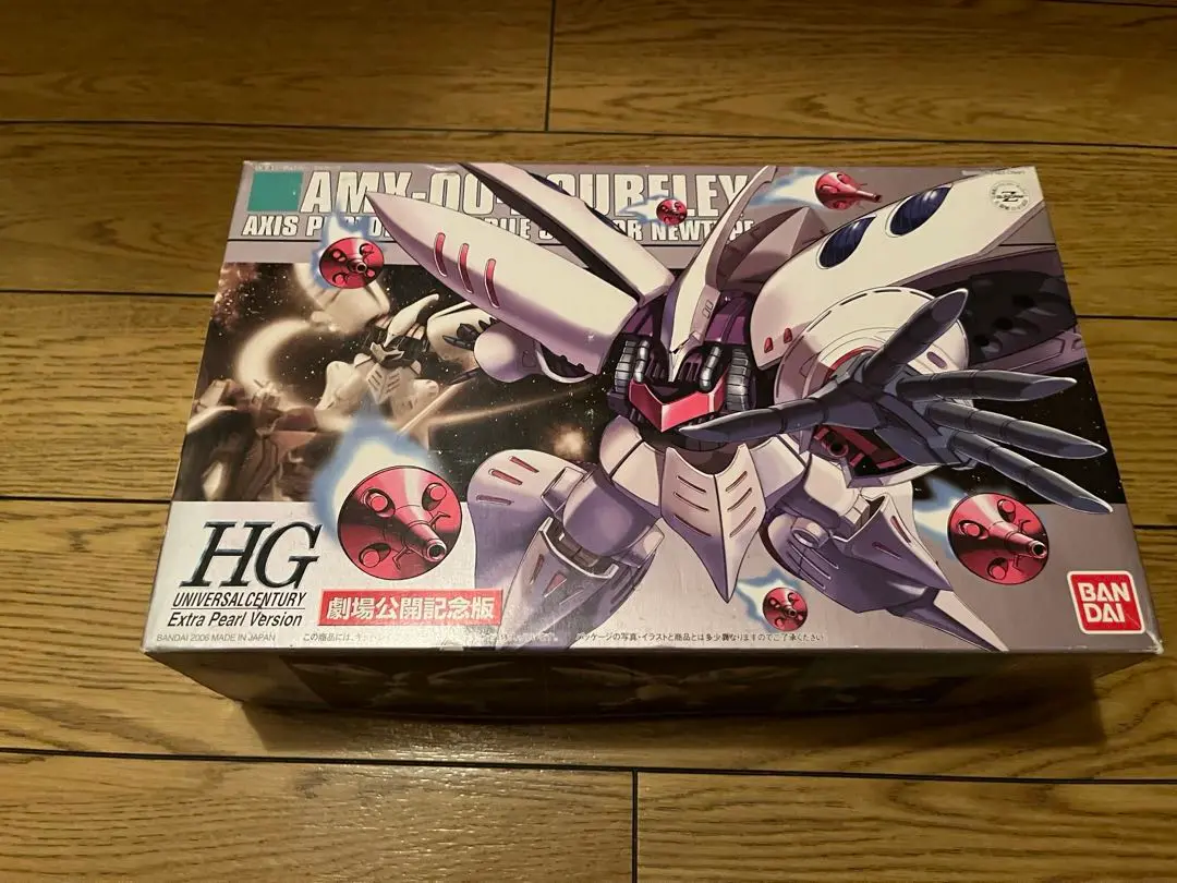 HG マラサイ ガザC ネモ 3種類セット 内袋未開封未組立 2025年最新】マラサイ限定版の人気アイテム - メルカリ