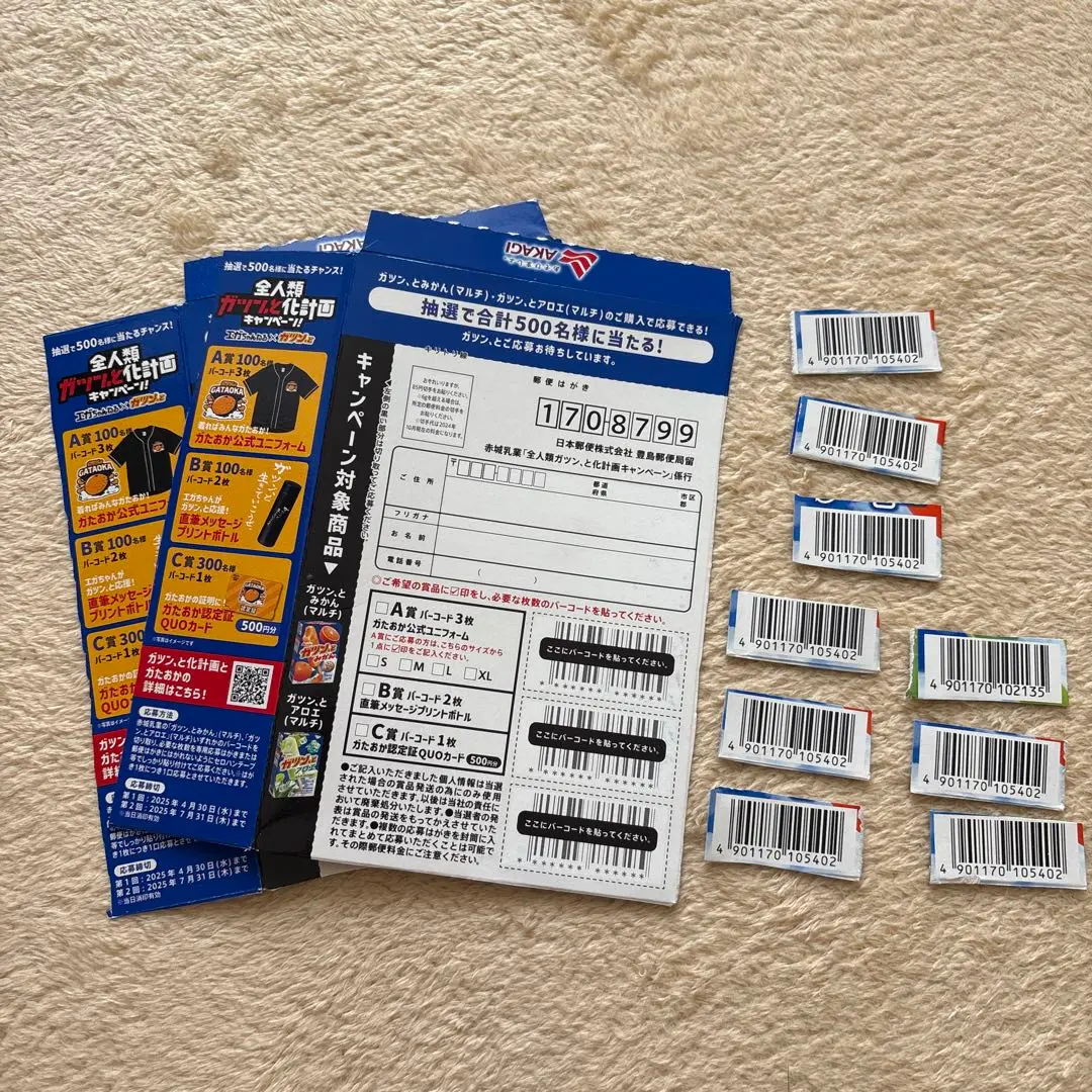 楽天市場】【7月15日☆ポイント2倍】【送料無料】キャップ型