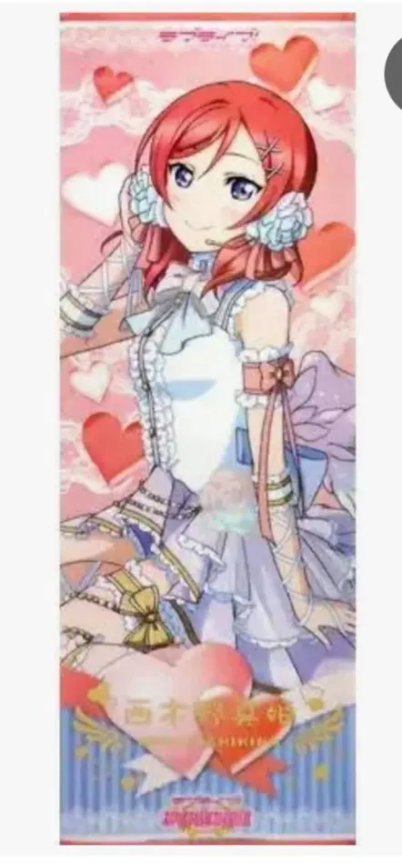 ラブライブ!【西木野真姫,星空凛,小泉花陽】 壁紙 | tsundora.com