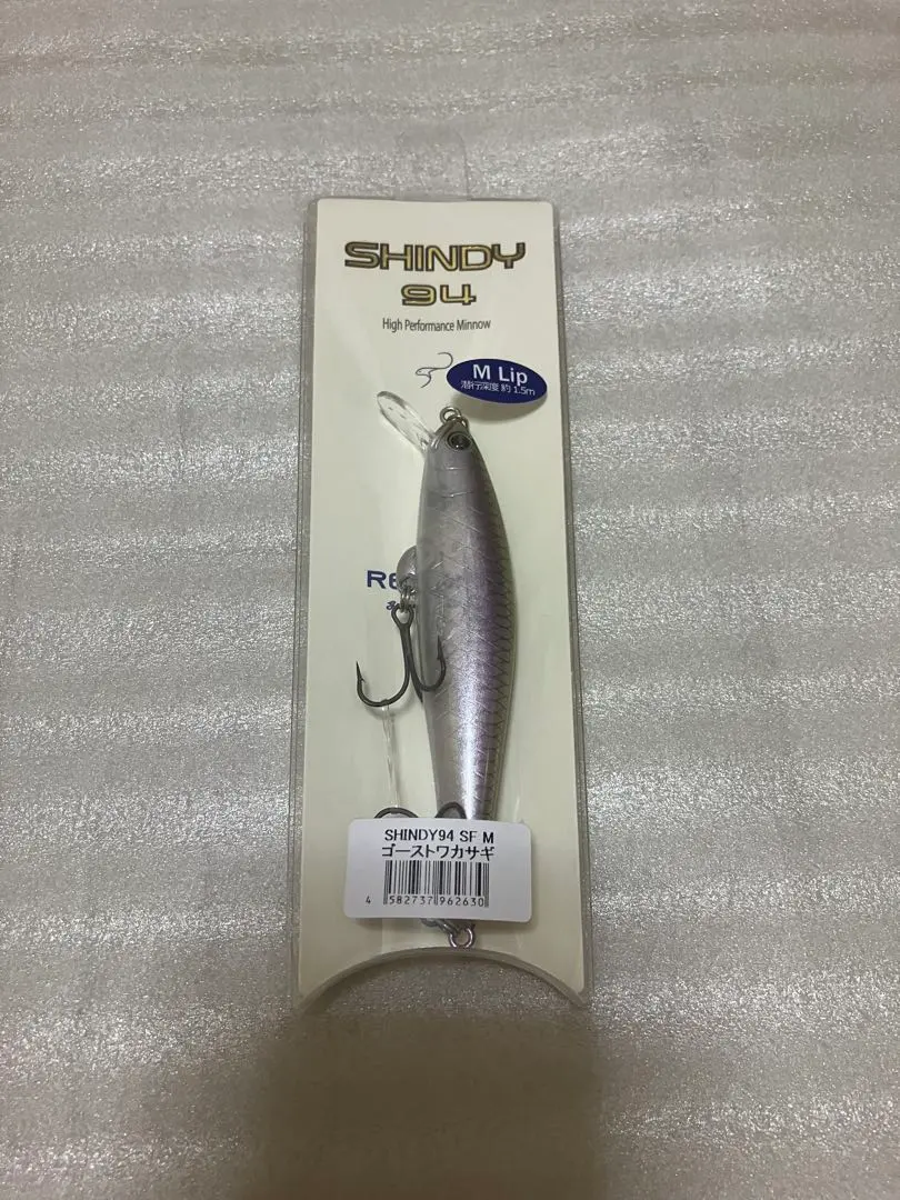 2025年最新】レヴォニック シンディ94の人気アイテム - メルカリ