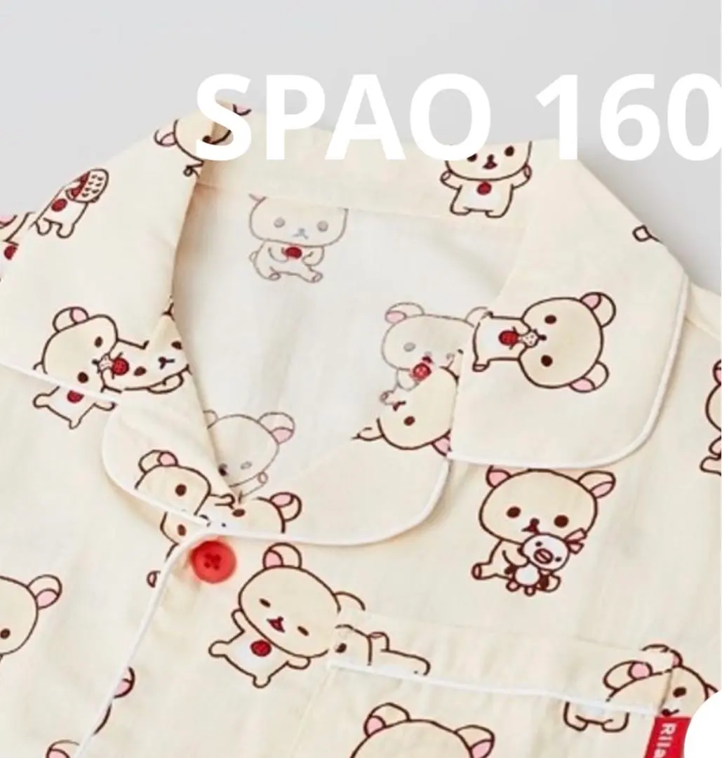 【韓国SPAO スパオ】[リラックマ] ユニセックス 半袖パジャマ 韓国SPAO スパオ】[リラックマ] ユニセックス 半袖パジャマ