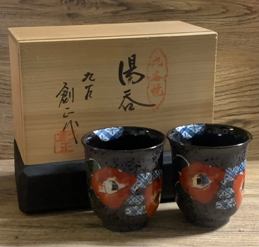 【ご奉仕価格】　伝統工芸九谷焼　16号大花瓶　本金庄三寿老人と鹿　手描き作品 ご奉仕価格】 伝統工芸九谷焼 16号大花瓶 本金庄三寿老人と鹿