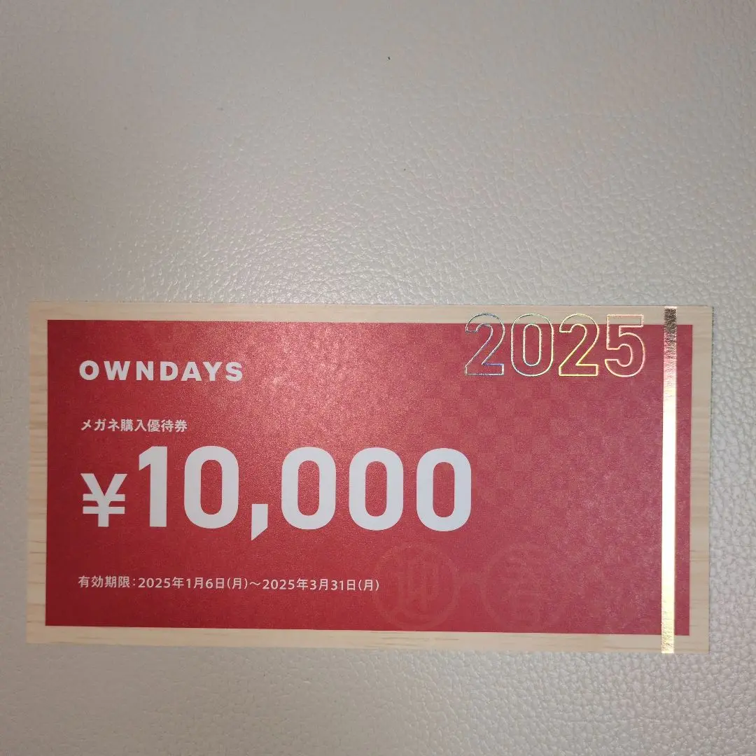 OWNDAYS 2025オンデーズ福袋 5214-156-