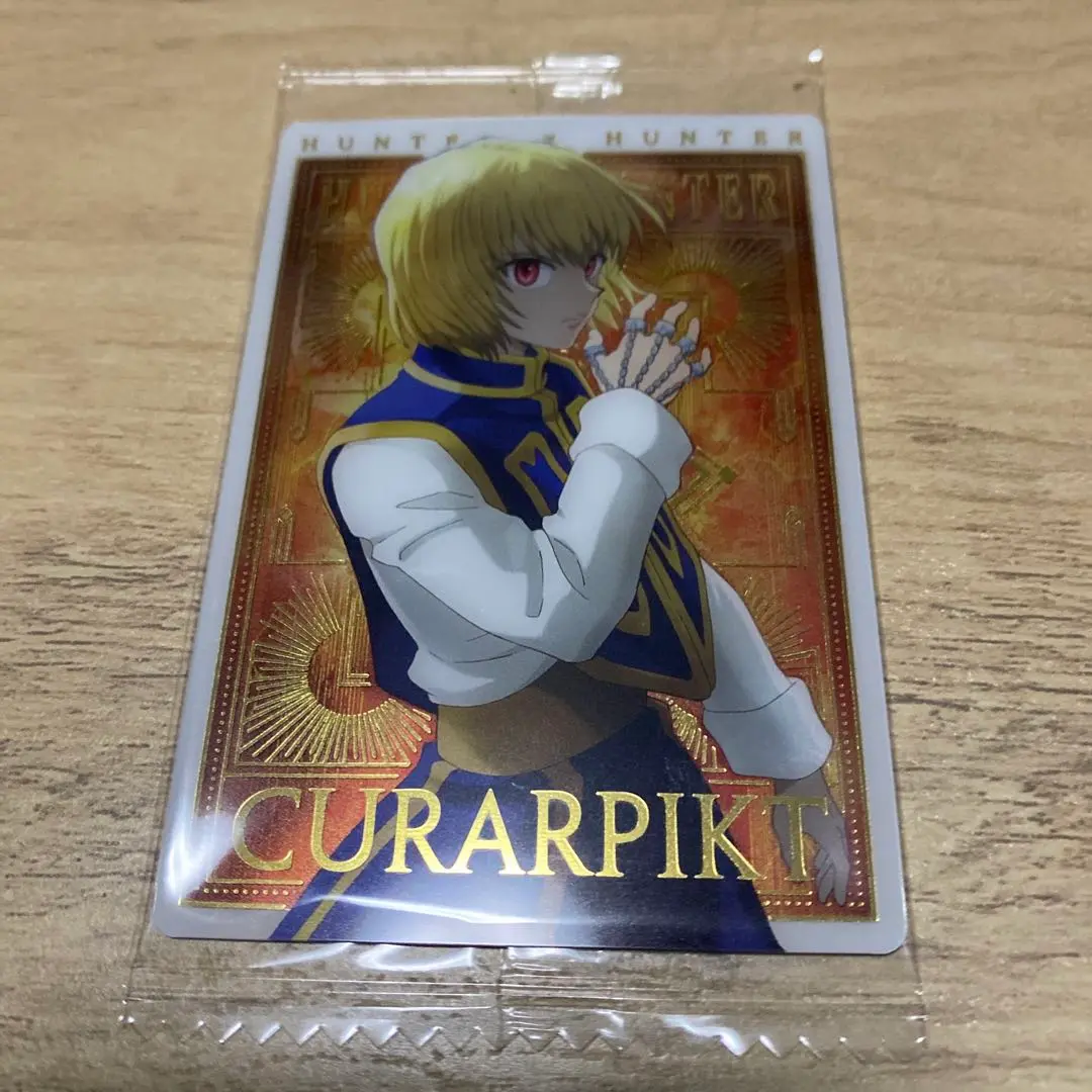 2025年最新】HUNTER×HUNTERクラピカスペシャルカードの人気