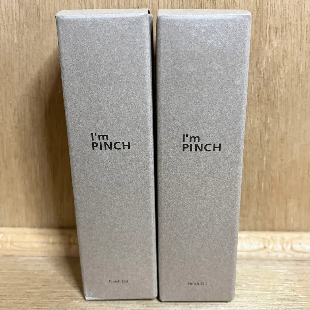 I'm PINCH アイムピンチ フィニッシュオイル〈スキンオイル)〉　4本 I'm PINCH（アイムピンチ）フィニッシュオイル | お肌のピンチを